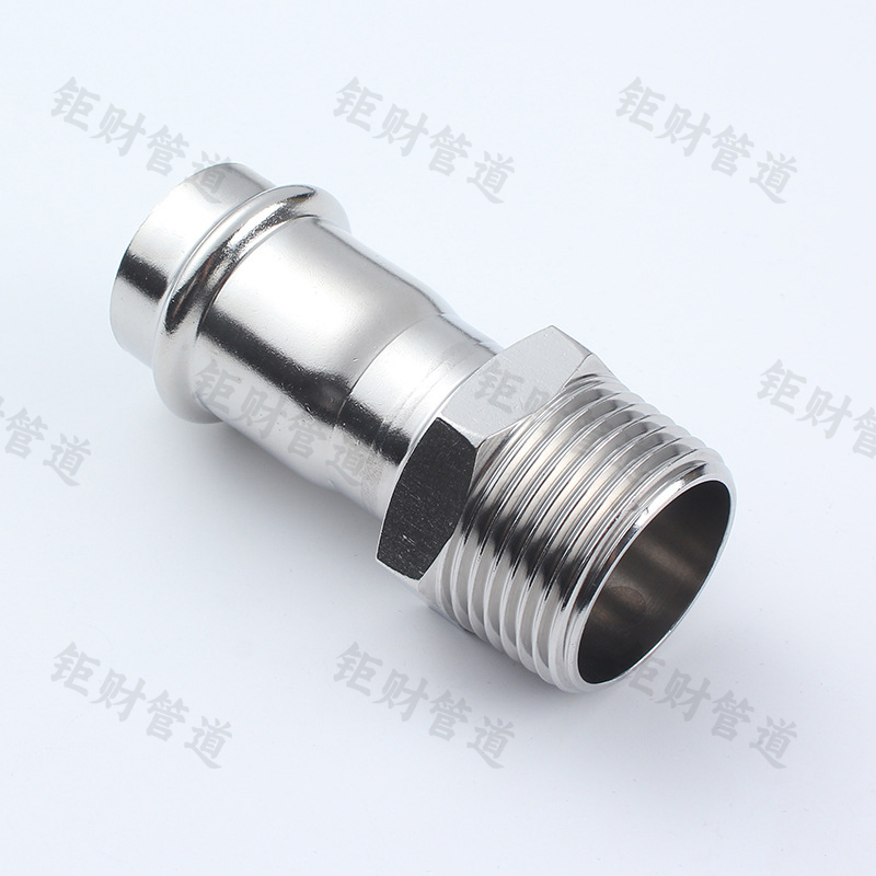 卡压式外丝直接